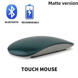Wireless Bluetooth Rechargeable Touch Slim Ergonomic Silent Mouse (Green)