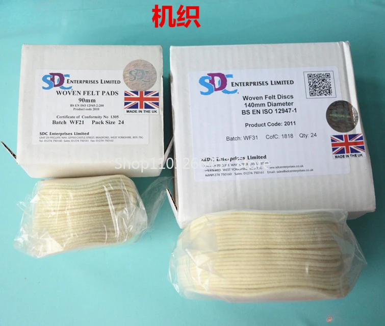 SDC   е, Martindale ʸ  Ʈ е,  NON-WOVEN90mm