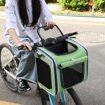 Mo Chong Car-mounted Pet Bag a Portable Handheld and Backpack for Outdoor Use  Nordic-style Bicycle-mounted Cat Bag and Dog Bag
