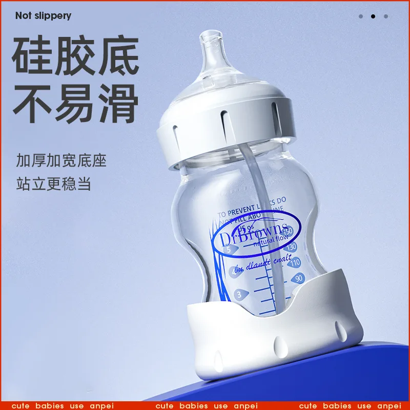 Suitable for Dr. Brown's wide-bore bottle / Dr. Brown's handle / wide-bore bottle handle 4