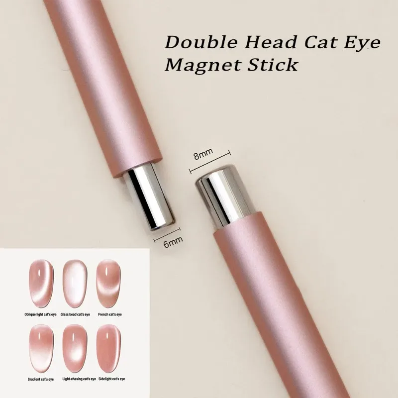 Dual-Head Magnetic Cat Eye Stick - Round Steel Cylinder Magnet for 3D Nail Art & French Manicure, Professional Gel Polish Tool