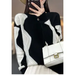 New Autumn and Winter Fashion Versatile Trend Colorblock Round Neck Simple Casual High Grade Temperament Women's Knitted Sweater
