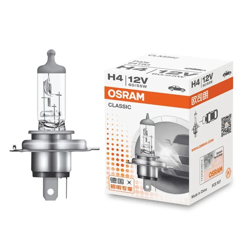 OSRAM H4 9003 HB2 64193 Standard Hi/lo Beam Car Halogen Headlight Auto Bulb 3200K 12V 60/55W P43t Original Lamp
