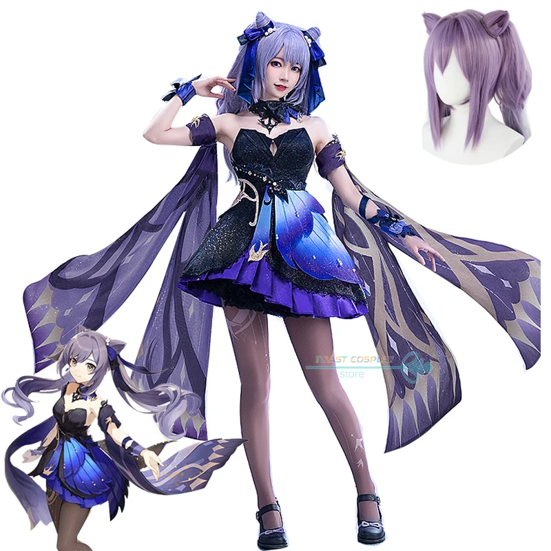 

Genshinimpact Ke Qing Game Cosplay Costume Purple Wig Gorgeous Dress Sexy Cos Suits for Women Lolita Dress Cosplay Fine Clothes