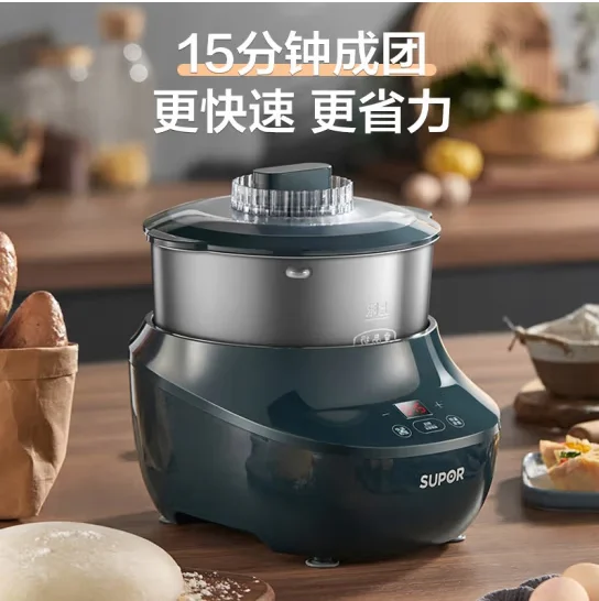 SUPOR Bread Machine Home and Noodle Machine 3.5L Low Noise Fully Automatic Kneading Machine Vintage Green SHM02 supor bread machine automatic intelligent temperature controlled three dimensional baking constant temperature fermentation