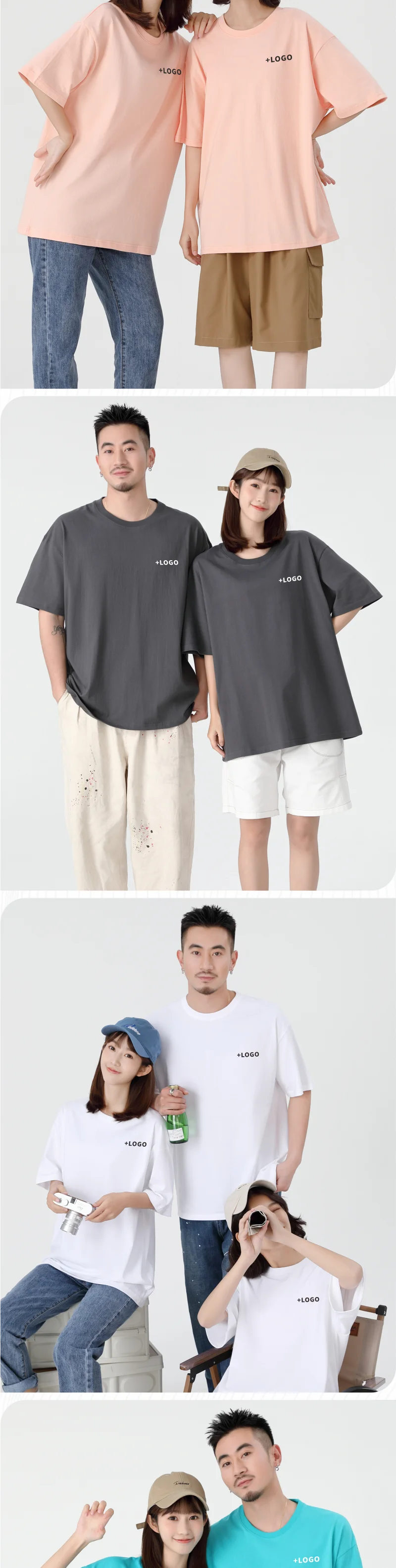 تي شيرت مخصص طباعة مجانية شعار صورة فضفاضة قصيرة الأكمام قميص فريق المؤسسة الرجال والنساء الثقافية 100% القطن