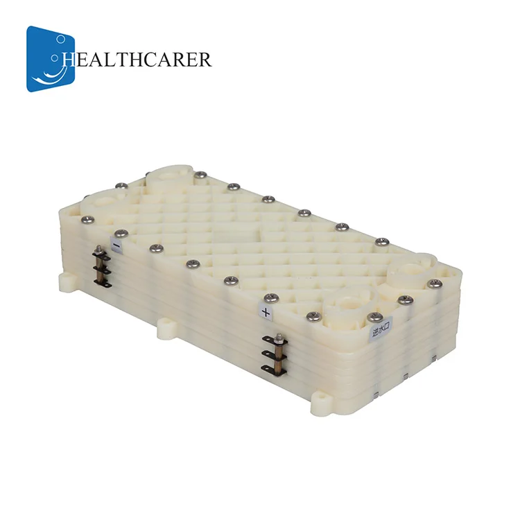 

No diaphragm electrolysis cell for making neutral disinfectant water