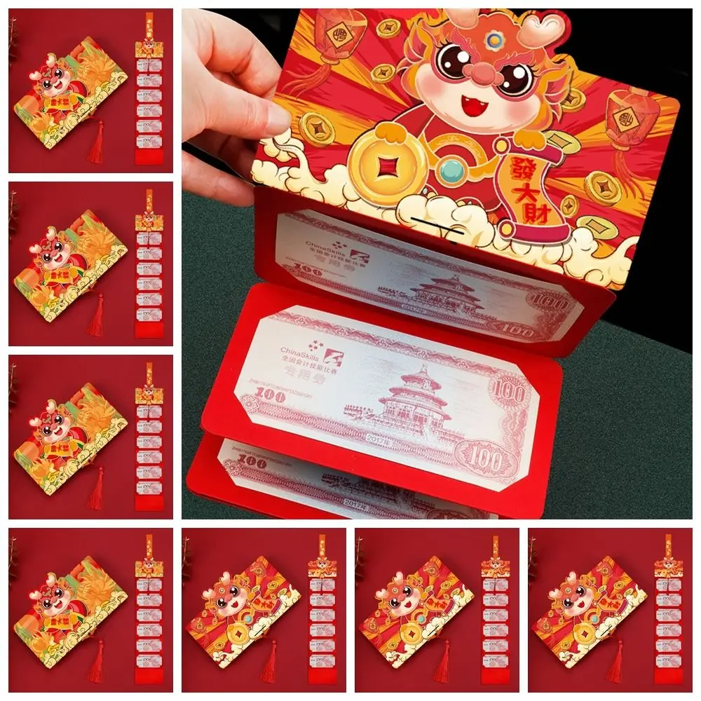 

2024 новогодний пакет, красный конверт с открытыми пожеланиями, женская сумка, сумки для денег с рисунком дракона, упаковка «сделай сам» HongBao деньги на удачу Gifts