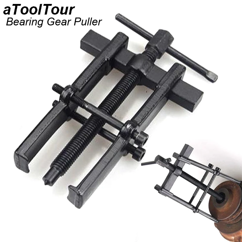 Adjustable Forging Extractor Installation Armature Bearing Puller Two Jaw Legs Gear Car Removal Tool Repair Motorcycle Auto Kit adjustable wiper arm puller repair removal tool professional car battery terminal alternator bearing windshield puller extractor