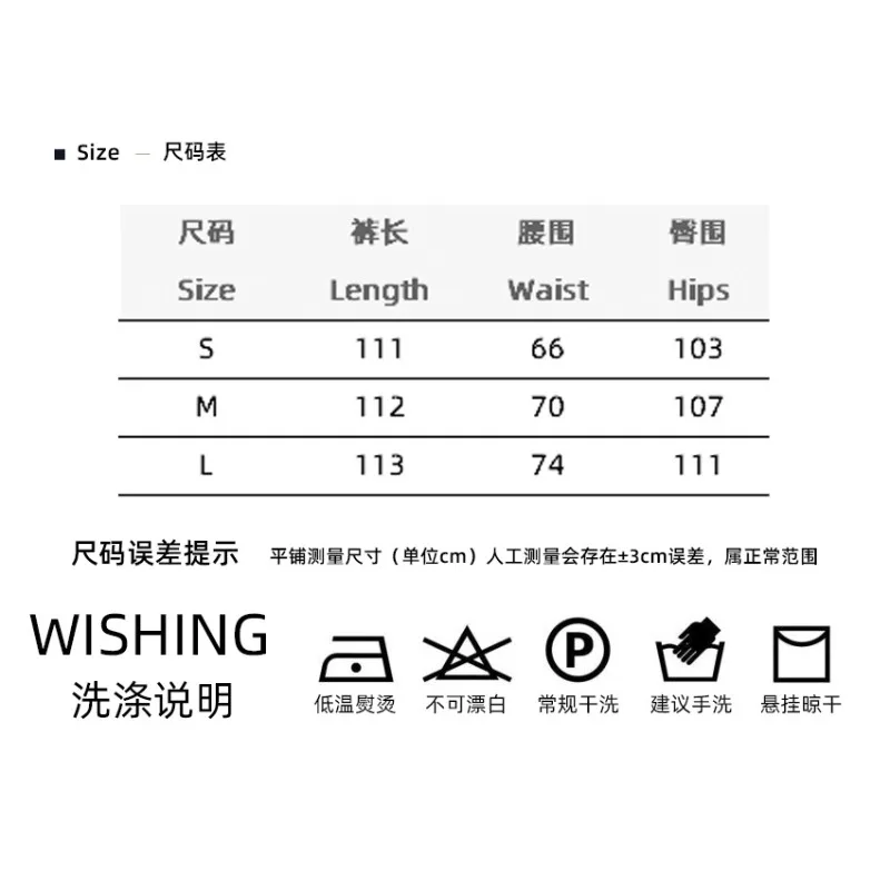 Spring & Summer 2024 New Professional Fashion Striped Wide Leg Pants for Women Female Clothes Women's Casual Drape Suit Trousers