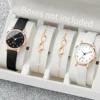 4Pcs/Unisex Set Fashion Leather Band Women Quartz Watch With Double Bracelet Set 1