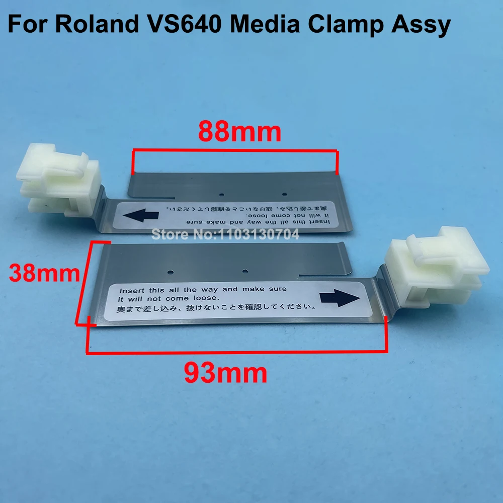 2 Pezzi Roland Vs-640 Supporto Per Piastra Di Fissaggio A Pressione Per Carta Per Sp540I Vp-300 Sp-300 Vp-300I Vp-540 Vp-540I Vs-540I Vs-640I Xc540