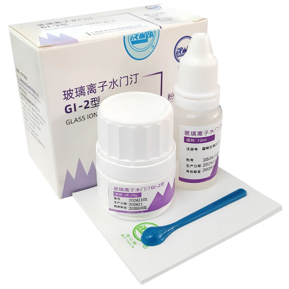 1Pcs AG Zinc Oxide Eugenol Liquid Dental Restorative Formula Eugenol Solution Easy to Use Bottle