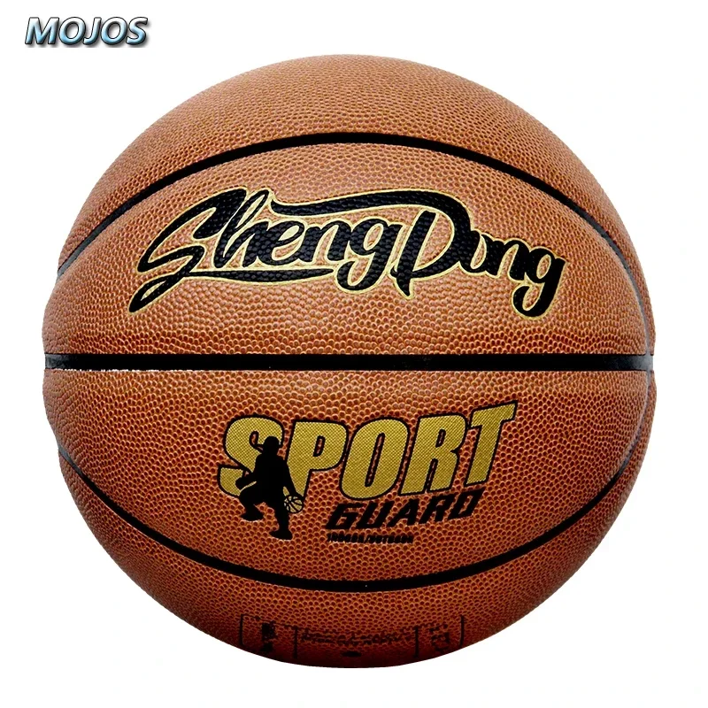 

Professional Size 5 6 7 Basketball PU Outdoor Indoor Wear Resistant Women Youth Man Match Training Basketalls Classic Brown