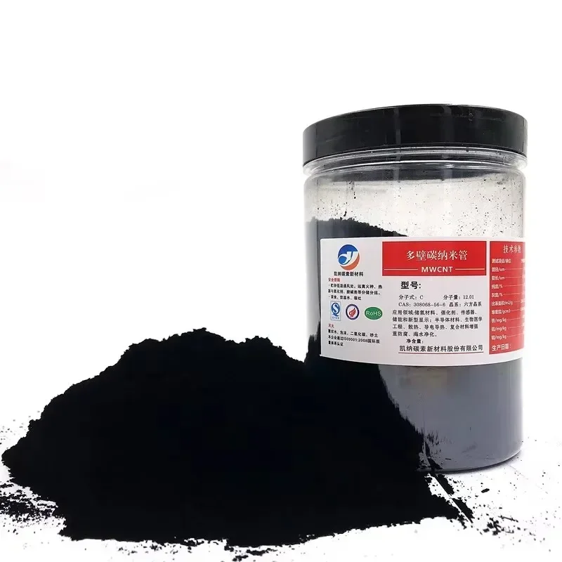 SAIDKOCC 98% 10g 30g Carboxylated Amination MWCNTS Nano Multi Walled Carbon Nanotubes Powder for Lab Experimental Research