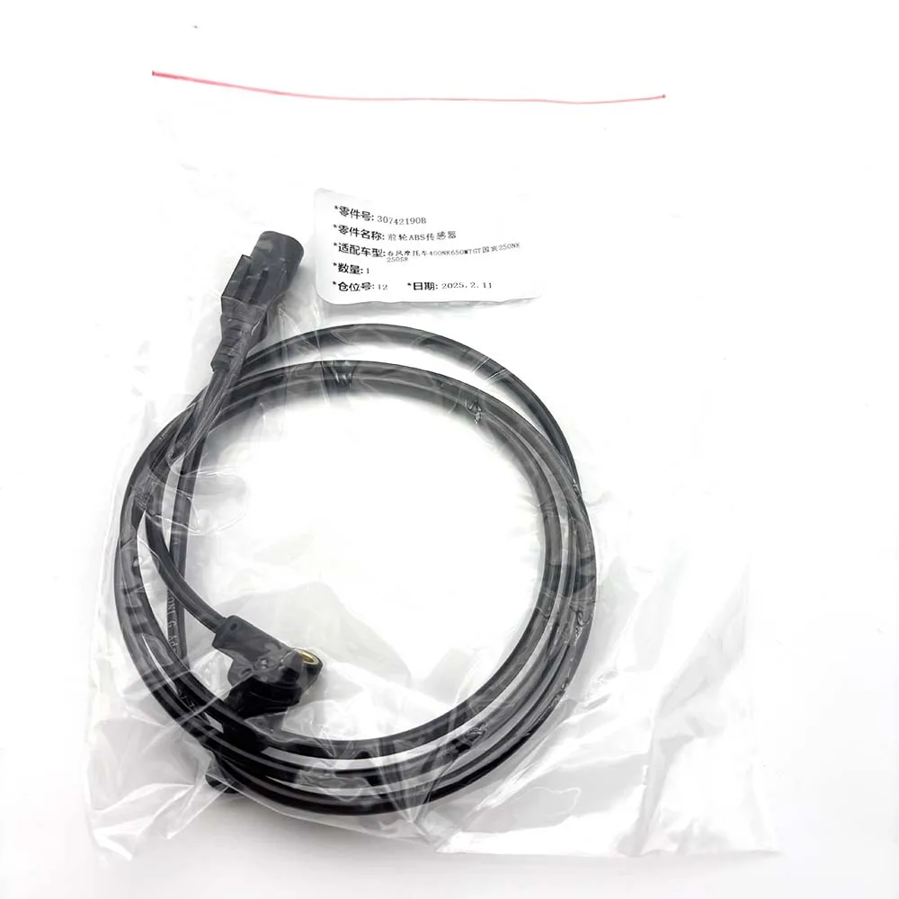Vorderrad-ABS-Sensor OE 30742190B für CFMoto 400NK, 650MT, 650GT, 250NK, 250SR Motorräder – Detail 6