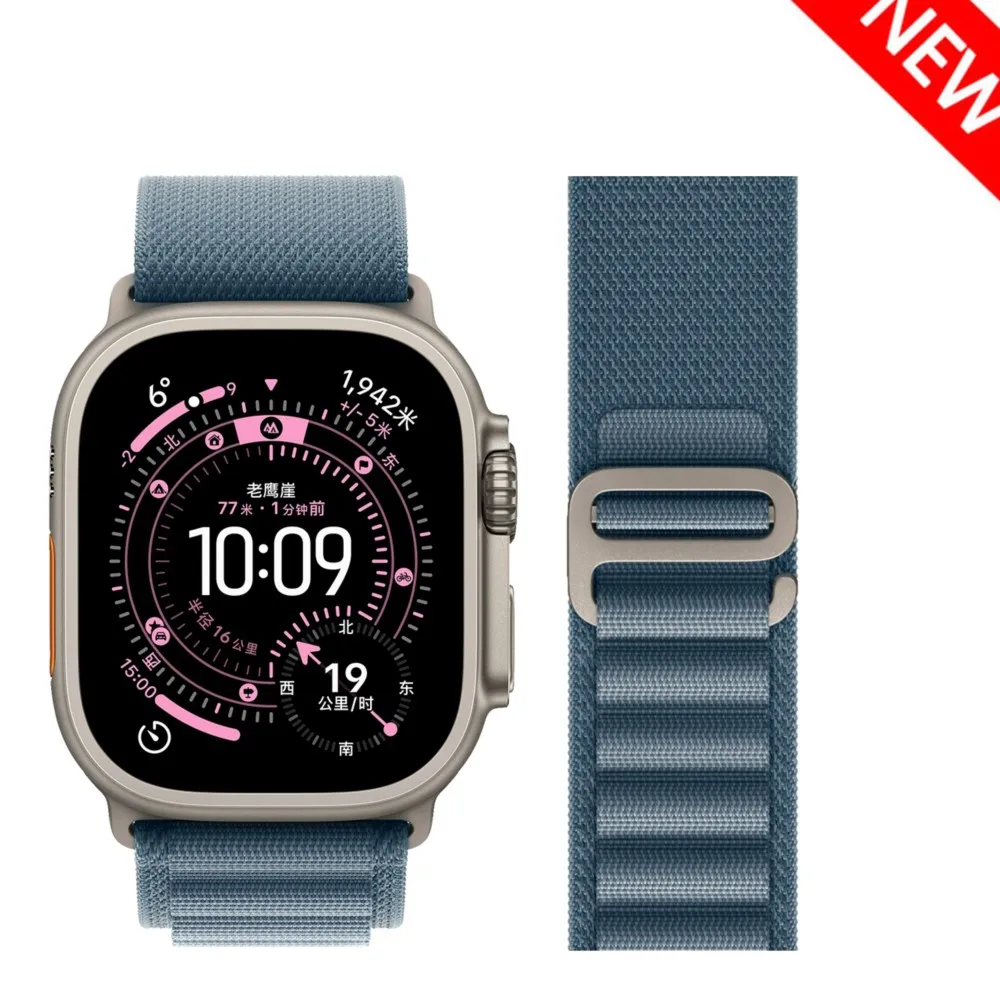 Premium Alpine Strap Bracelet for Smart Watches - Durable and Stylish Design