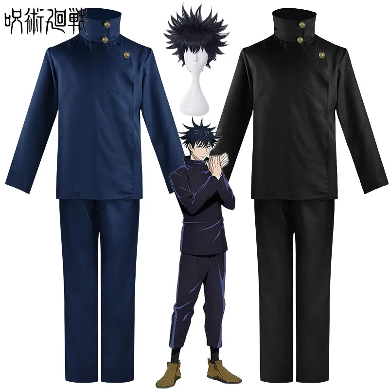 

Fushiguro Megumi Cosplay Wig Anime Jujutsu Kaisen Fushiguro Megumi Cosplay Costume Wig Top Pants Halloween Costumes Men Women