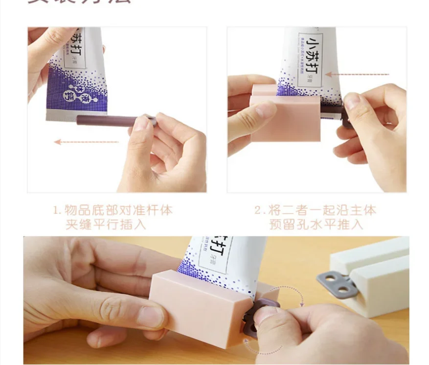 Description Picture 3 of item1/2/3/6pcs Toothpaste Squeezing Device Multi Functional Cleansing Clip Manual Lazy Tube Tool Pressing Bathroom Accessories