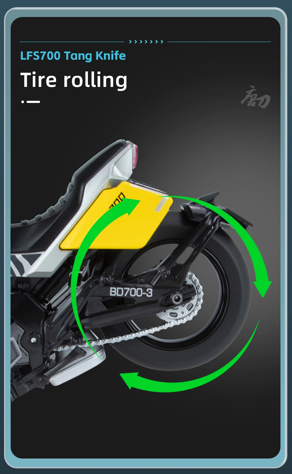 1:12 Tang Knife Lsf700 Motorcycle Off Road Alloy Diecast Model