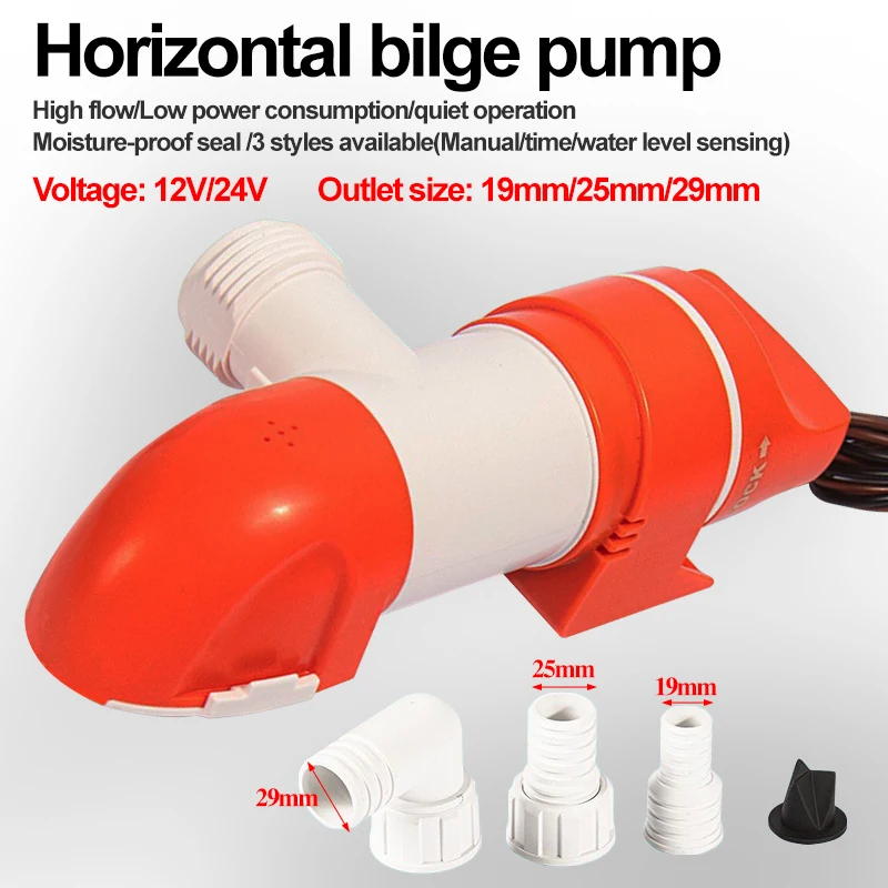 ปั๊มน้ำแบบแนวนอน DC12V/24V 14 ซีรีส์ 1100 แกลลอนต่อชั่วโมง แบบอัตโนมัติ/ธรรมดา ติดตั้งด้านล่าง เหมาะสำหรับระบบระบายน้ำแบบเหนี่ยวนำของเรือและเรือยอชท์ 1