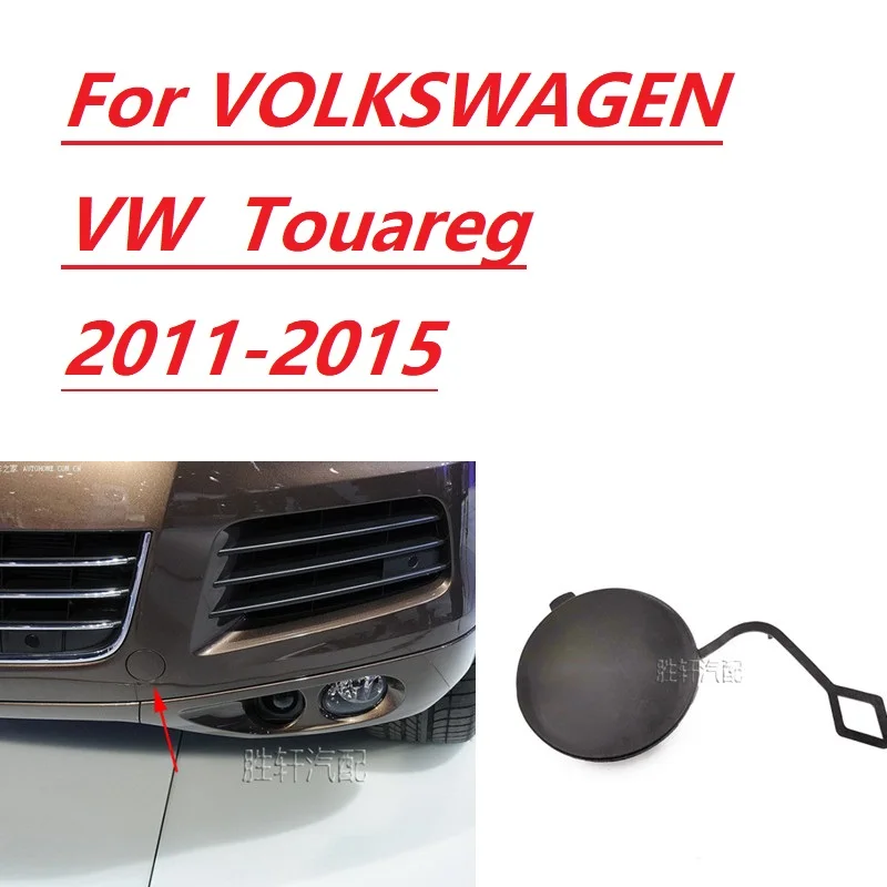 Front and rear bumper traction cover For VOLKSWAGEN VW Touareg 2011-2015