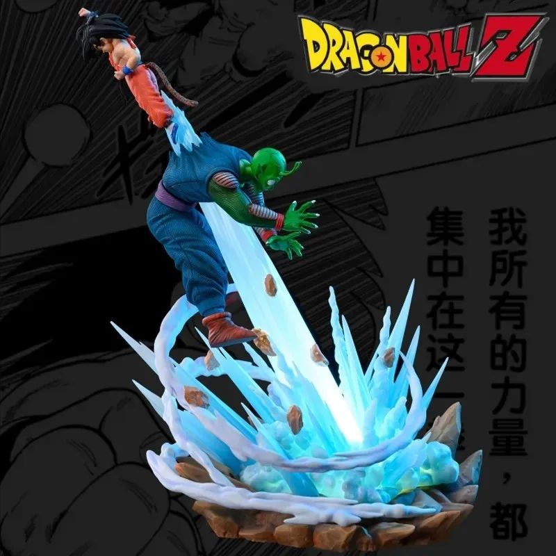 25Cm Dragon Ball Z Goku Vs Old Piccolo Figure Gk Sky Famosa Scena Cielo E Terra Piercing Wave Figure Decorazione Modello Regalo