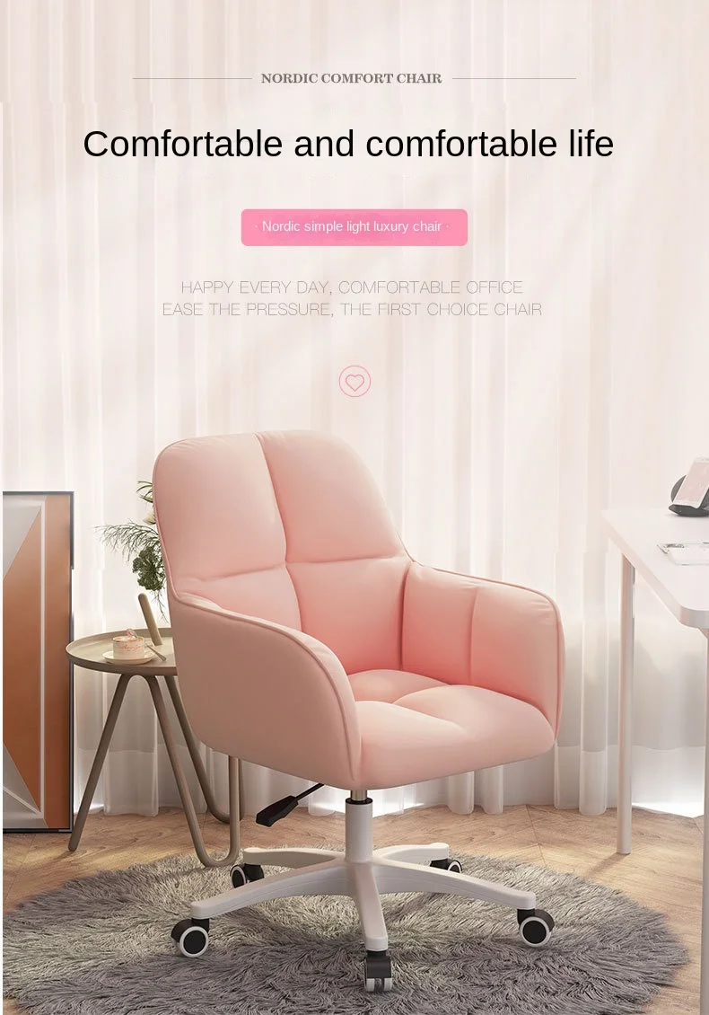 Description Picture 2 of itemAnchor New Female Chair Luxury Rotatable Home Study Chair Sedentary Comfortable Liftable Sofa Chair Girls Makeup Furnitures