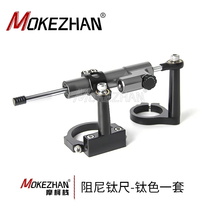 オートバイステアリングダンパーブラケットマウントカワサキニンジャ