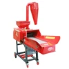 Grass Cutters Household Feed Grinder Straw Kneading Machine Wet and Dry Use Cattle and Sheep Straw Mower 1