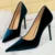 Shoes Fashion High Heels Women Shoes Suede Women Pumps Sexy Party Shoes Stilettos Heels Ladies Shoes Female Pumps