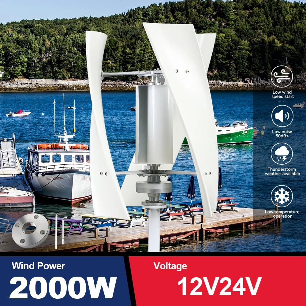 2000W Vertical Windmill Wind Turbine Generator Dynamo 2kw 3 Blades 12v 24v With Mppt/Hybrid Charge Controller For Farm Home Use