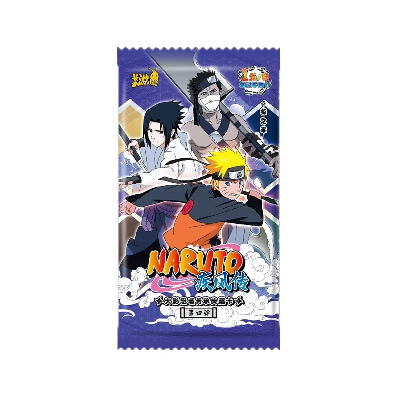 NARUTO 'ROAD TO NINJA' Motion Comic DVD & Miracle Battle Carddass