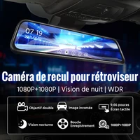 Dashcam – enregistreur vidéo de conduite DVR pour voiture, avec écran tactile E-ACE P, 10 pouces, lentille AHD, Streaming, caméra de tableau de bord, 1080 2