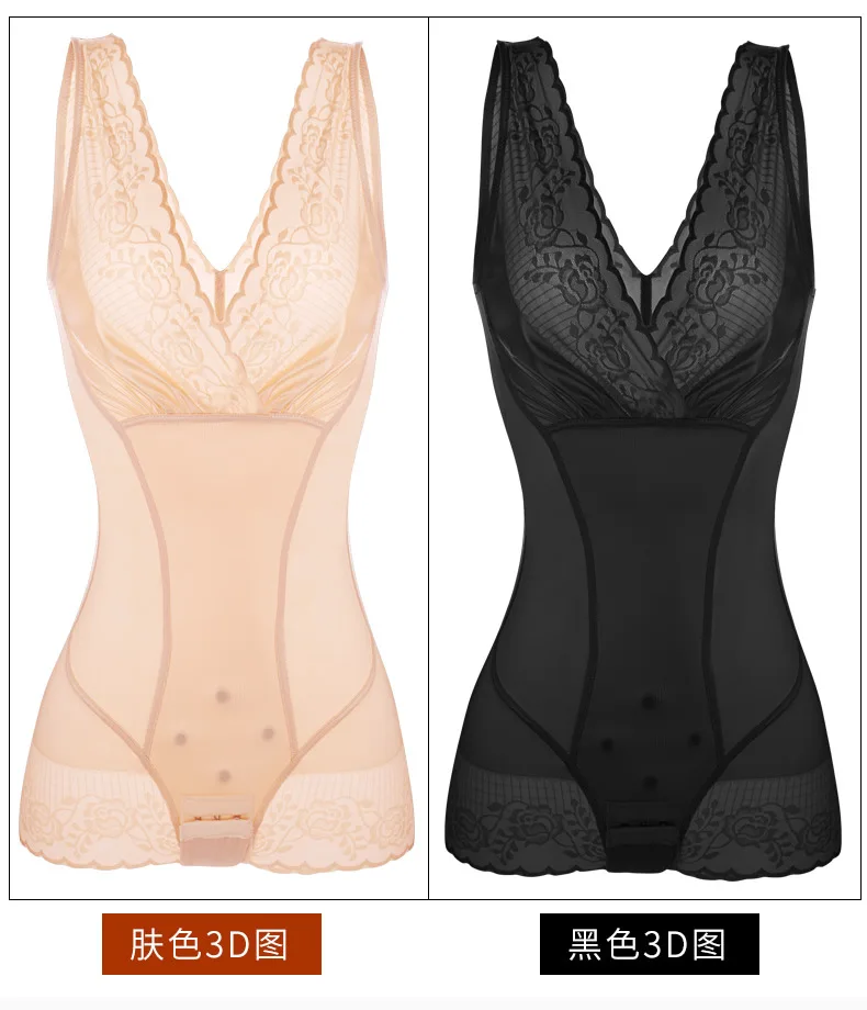 Description Picture 2 of itemWomen Jumpsuit Solid Color Sexy Corset Slimming Body Shapewear Waist Trainer Shaper Over Bust Corset Bodysuit Underwear
