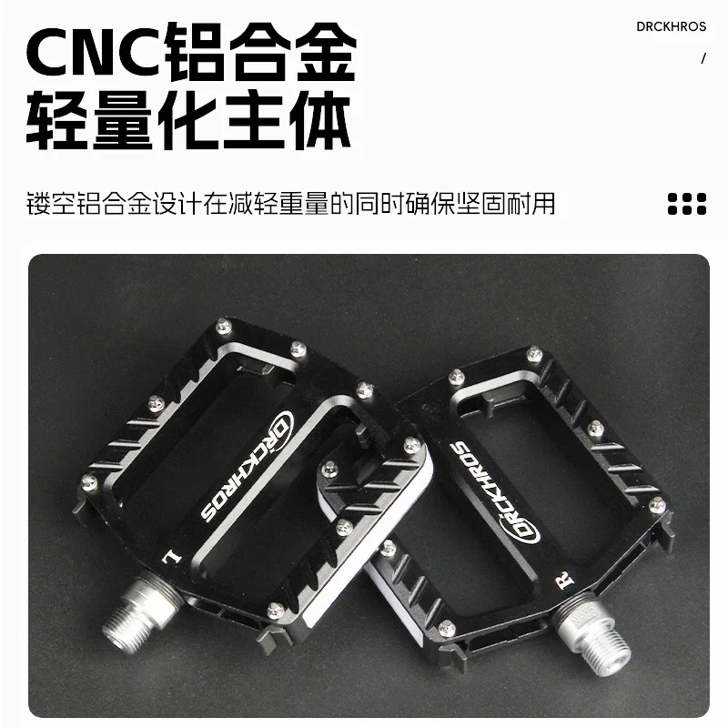 LED 조명 페달 산악 자전거 자전거 페달 3 Pirelli 미끄럼 방지 소재 알루미늄 합금 자전거 페달 액세서리 Q322