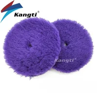 Kangti 5"(125mm)/6"(150mm) High Density Lambs Wool Polishing Pad for Car Waxing Buffing Finishing 1