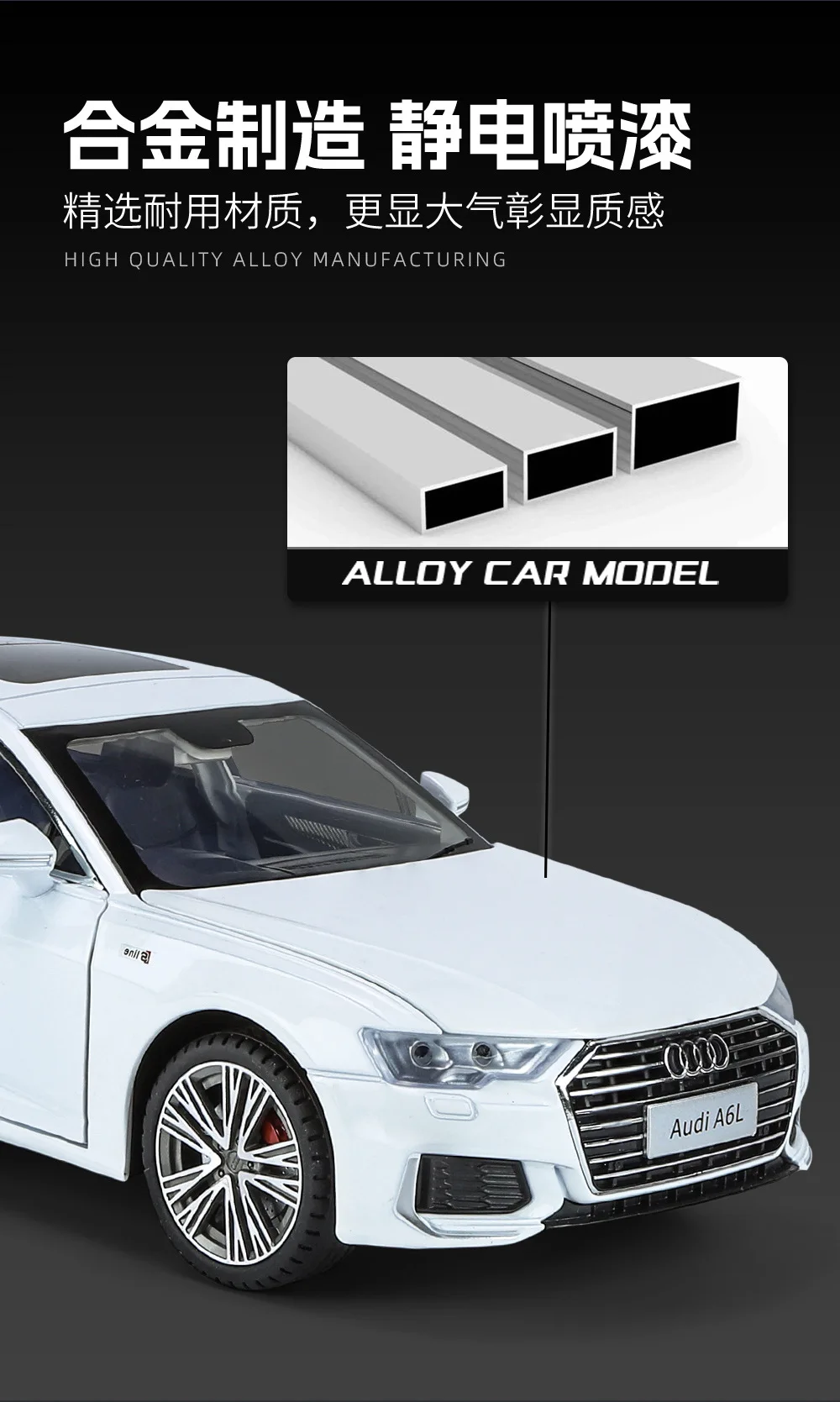 1:18 Audi A6L sedan High Simulation Diecast Metal Alloy