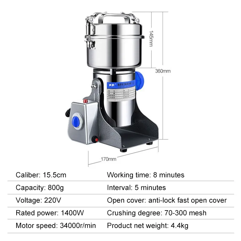 800g Coffee Dry Food Grinder Grinder Medicine Powder Crusher Mill Medicine Grinding Spices Grains Herbal Powder Mixer Grinder 2