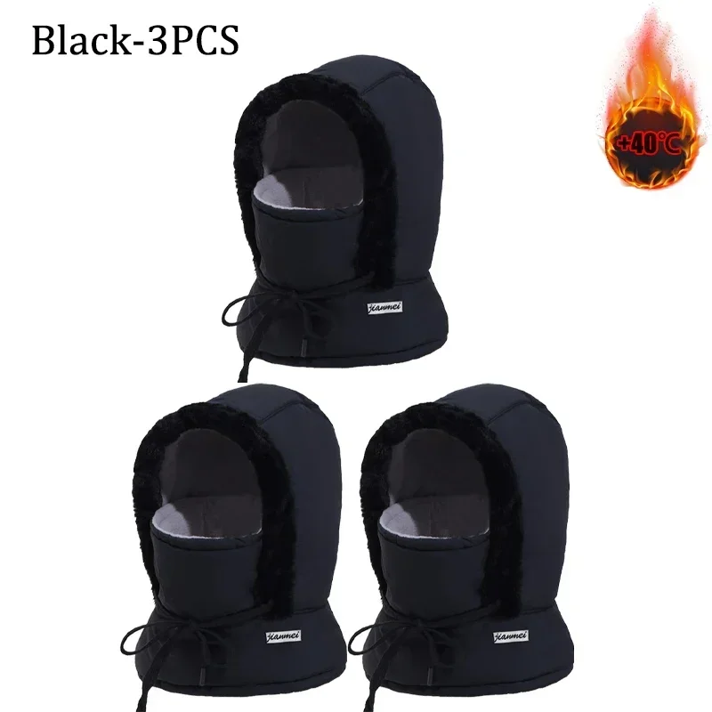 Black-3PC