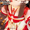 Heaven Official's Blessing Tian Guan Ci Fu Xie Lian Hua Cheng Plush 20cm Doll Toy Pillows Yueshen Clothes Fans Collection Gift 5
