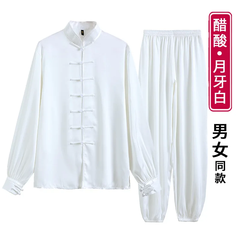 Acetate Satin Fabric Tai Chi Clothing Set Cool Breathable Martial Arts Clothing Practice Clothes Same Style For Men And Women 2