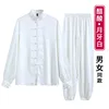 Acetate Satin Fabric Tai Chi Clothing Set Cool Breathable Martial Arts Clothing Practice Clothes Same Style For Men And Women 2