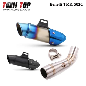 Slip-on Exhaust For Benelli TRK502C 502C Exhaust 2019~2021 Motorcycle Exhaust Muffler 51mm Exhaust System Pitbike Escape Moto