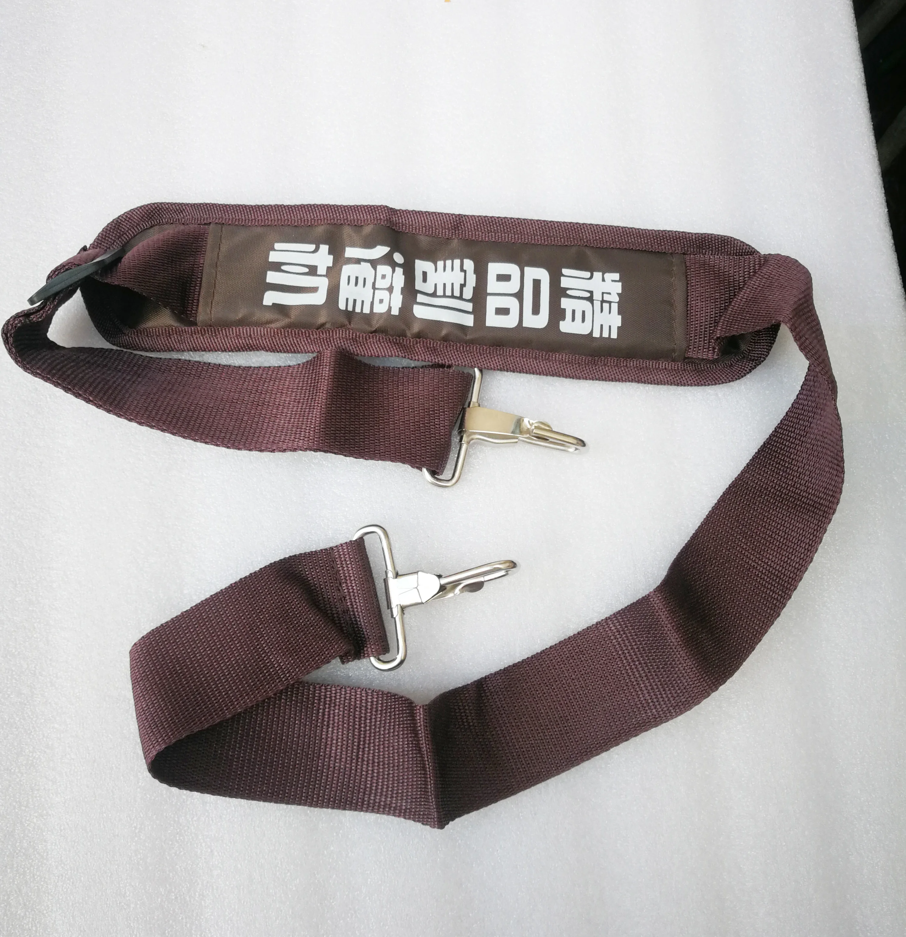 

Universal Side-Mounted Mower Grass Trimmer Brush Cutter Strap Shoulder Carrying Harness Double Hooker