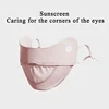 Sunscreen Mask Mask Full Face Eye Protection Breathable Female Anti-Ultraviolet Summer Thin Section Sunshade 2