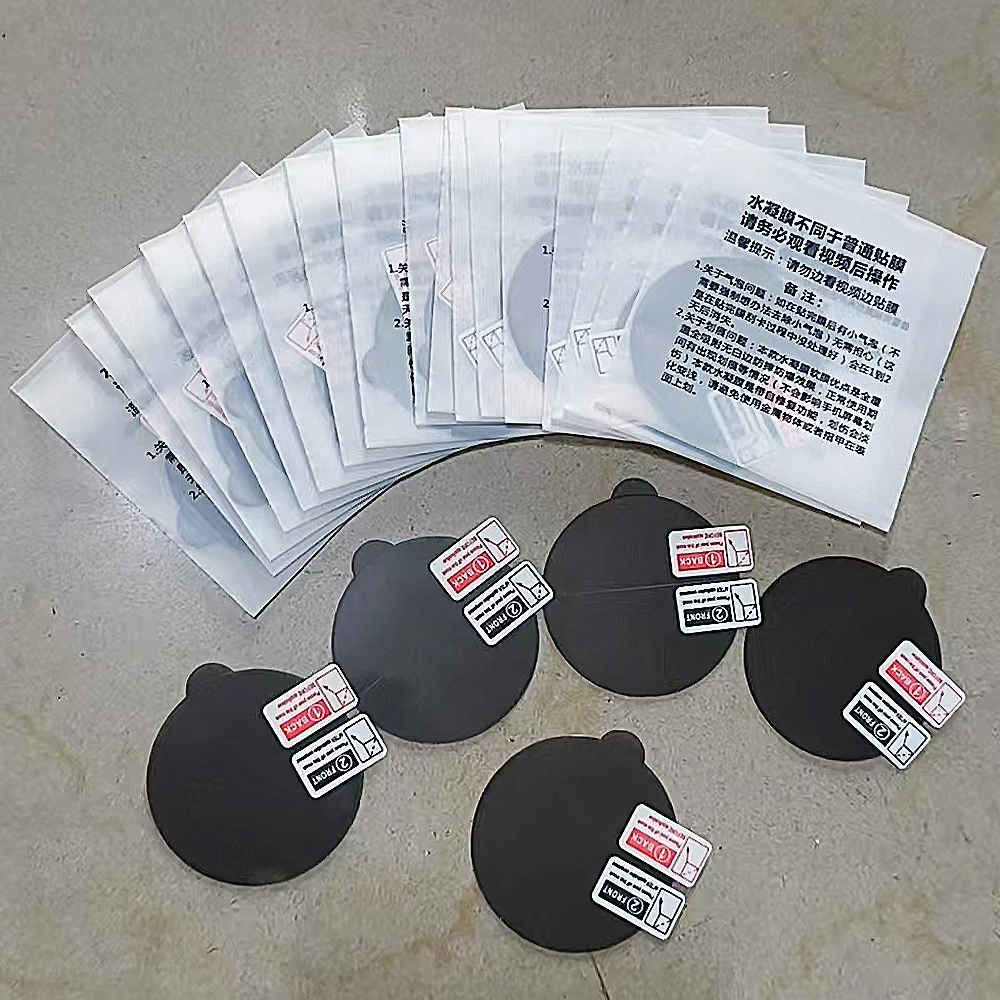 1-5Pcs 개인 정보 보호 하이드로겔 필름 범용 라운드 시계 화면 보호기 D28-D46mm D29 D30 D31 D32 D33 D34 D36 D37 D39 D40 D41 D42 mm