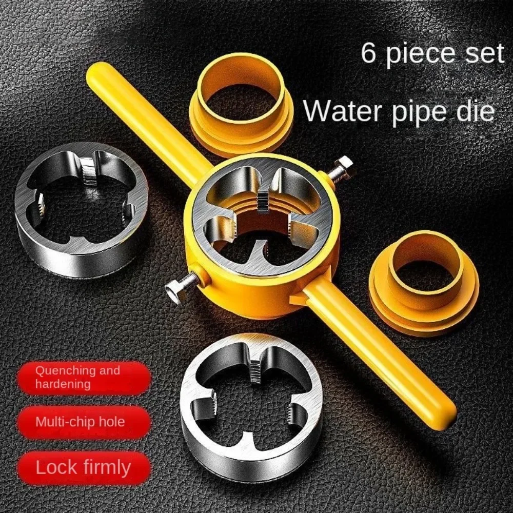 6Pcs PVC Pipe Threader Tool Pipe with 1/2 Inch 3/4 Inch 1 Inch Dies Pipe Threader Plumbing Manual Hand Tool Round Die Set