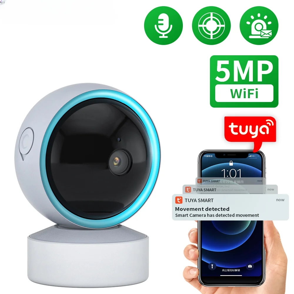 TuyaIPCamera5MPWifiVideoSurveillanceCameraCCTVHDNightVIsion