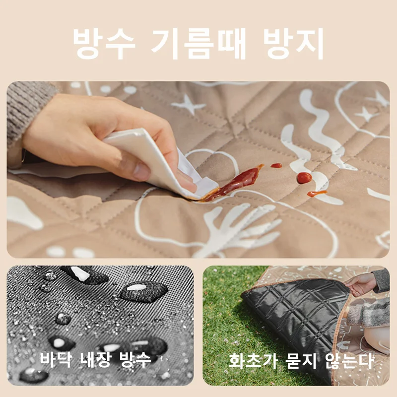 네이처하이크 캠핑 매트: 야외 탐험의 완벽한 동반자
